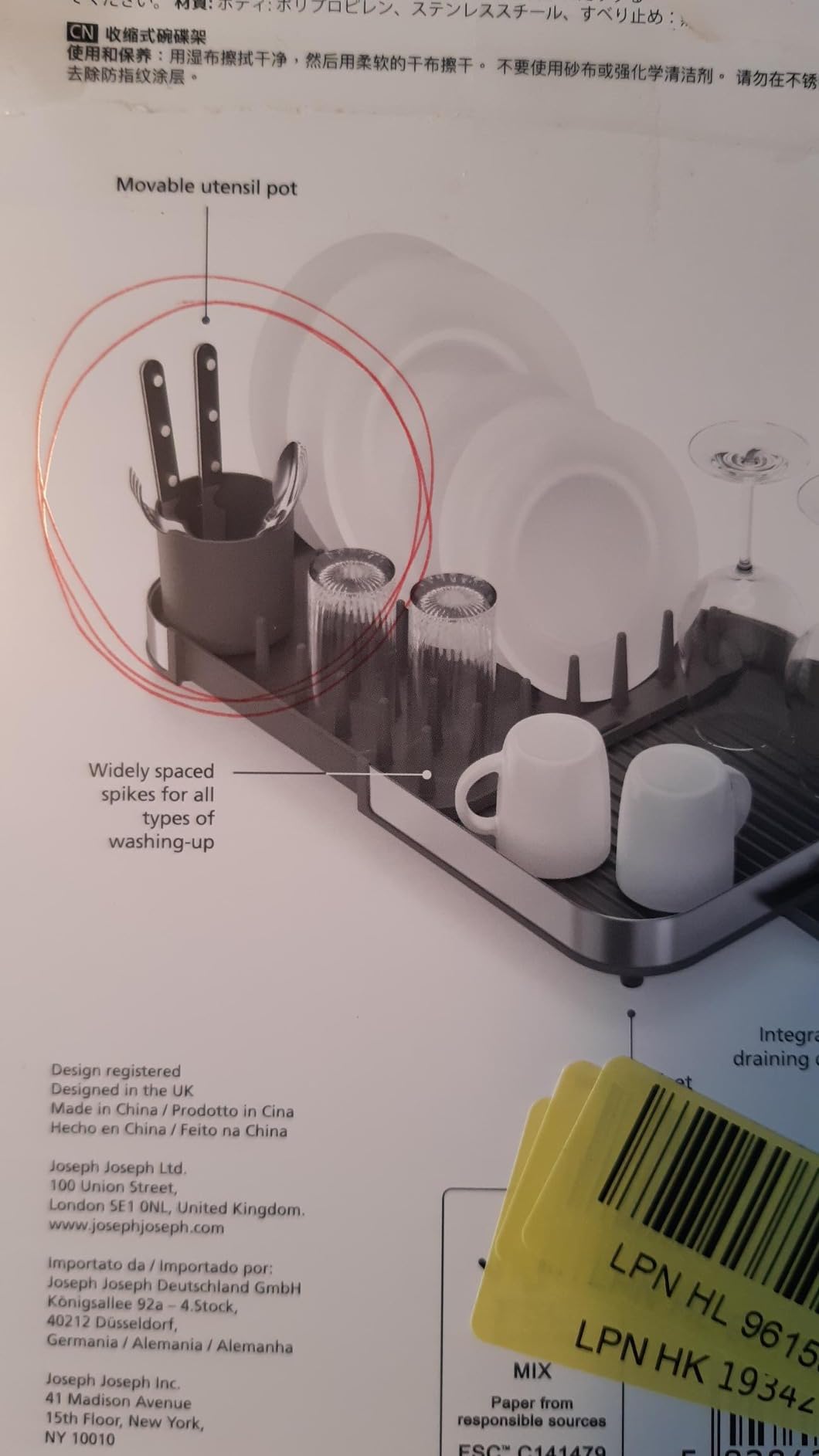 Ha rivoluzionato la mia cucina